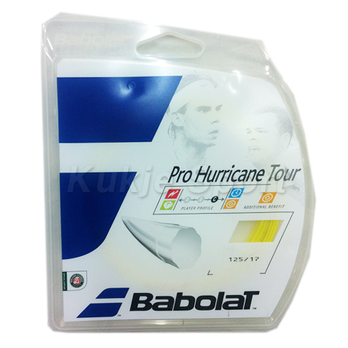 Pro Hurricane Tour