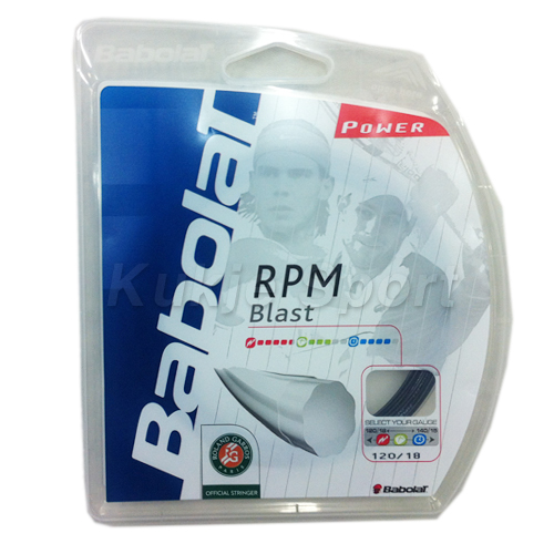 RPM Blast