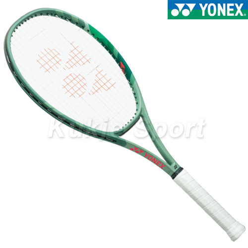 PERCEPT 100L (280g)