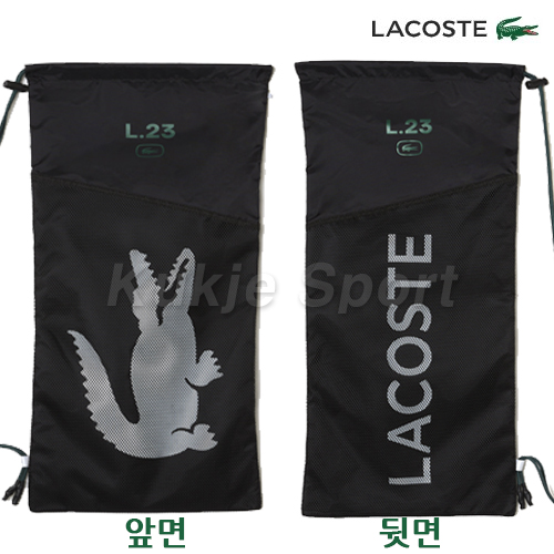 L.23 (300g)