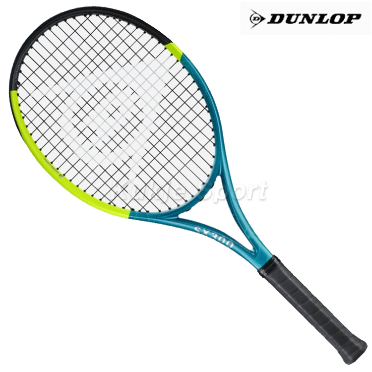 25SX 300 (300g)