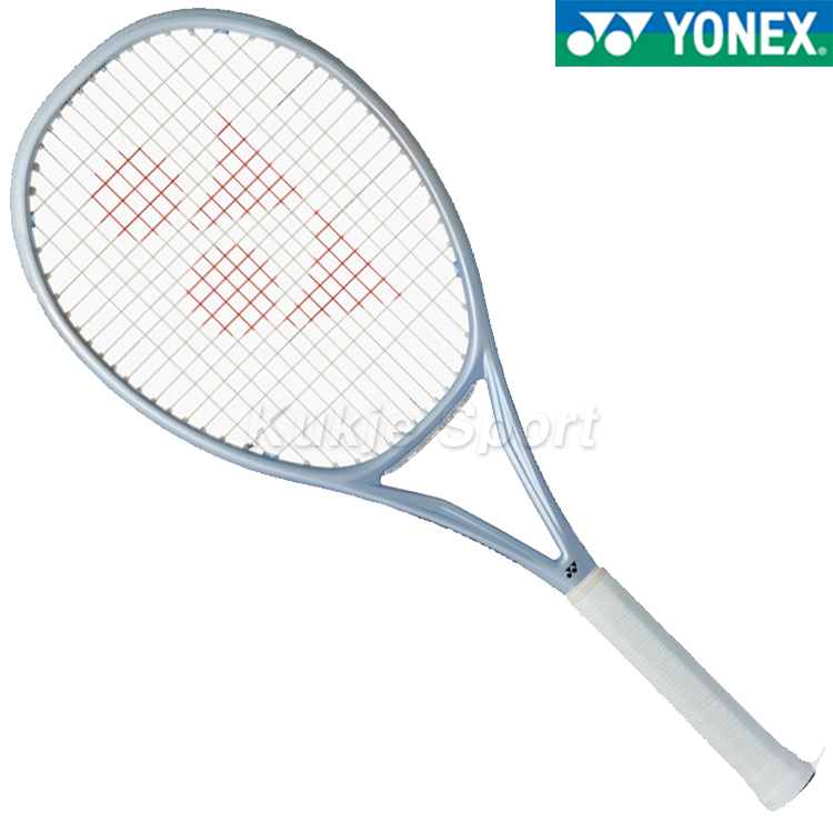 MUSE 100SL (265g)
